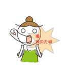 Chat Together（個別スタンプ：4）