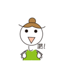Chat Together（個別スタンプ：7）