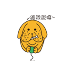 Chat Together（個別スタンプ：8）