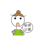 Chat Together（個別スタンプ：11）