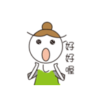 Chat Together（個別スタンプ：16）