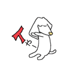 いぬきち。たまに、ふくきち。（個別スタンプ：2）