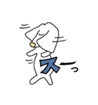 いぬきち。たまに、ふくきち。（個別スタンプ：4）
