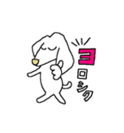 いぬきち。たまに、ふくきち。（個別スタンプ：7）