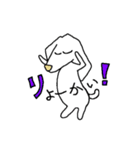 いぬきち。たまに、ふくきち。（個別スタンプ：8）