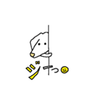 いぬきち。たまに、ふくきち。（個別スタンプ：9）