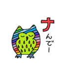 いぬきち。たまに、ふくきち。（個別スタンプ：11）