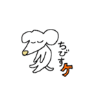 いぬきち。たまに、ふくきち。（個別スタンプ：19）