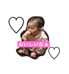おめいちゃん。（個別スタンプ：10）