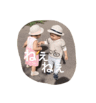 おめいちゃん。（個別スタンプ：18）