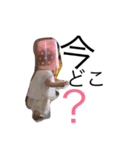 おめいちゃん。（個別スタンプ：21）