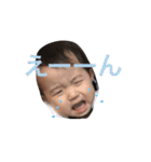 おめいちゃん。（個別スタンプ：23）