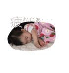 おめいちゃん。（個別スタンプ：26）