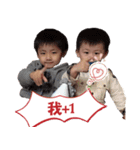 Yuan yuan＆daren ge do yi dan（個別スタンプ：4）