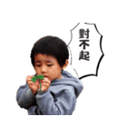 Yuan yuan＆daren ge do yi dan（個別スタンプ：5）
