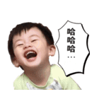 Yuan yuan＆daren ge do yi dan（個別スタンプ：6）