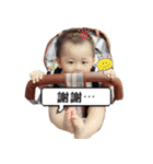 Yuan yuan＆daren ge do yi dan（個別スタンプ：14）