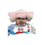 Yuan yuan＆daren ge do yi dan（個別スタンプ：15）