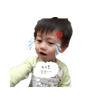 Yuan yuan＆daren ge do yi dan（個別スタンプ：16）