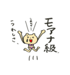 くまでもハワイかぶれ（個別スタンプ：1）