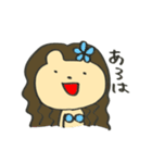 くまでもハワイかぶれ（個別スタンプ：4）