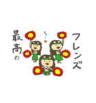 くまでもハワイかぶれ（個別スタンプ：7）