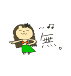 くまでもハワイかぶれ（個別スタンプ：12）