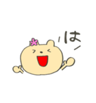 くまでもハワイかぶれ（個別スタンプ：22）