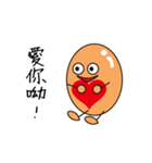 Cute Egg Baby（個別スタンプ：36）