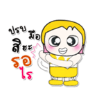 Hi my name is Tenta..^^（個別スタンプ：14）