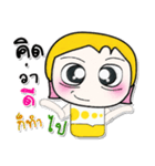 Hi my name is Tenta..^^（個別スタンプ：18）