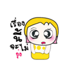 Hi my name is Tenta..^^（個別スタンプ：40）