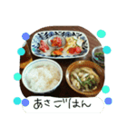 いただきます。（個別スタンプ：1）