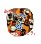 いただきます。（個別スタンプ：12）