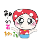 Hello my name is Taro..^^！（個別スタンプ：18）