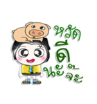 Mr. Kanaka and pig..^^（個別スタンプ：1）