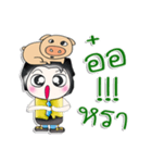 Mr. Kanaka and pig..^^（個別スタンプ：16）