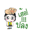 Mr. Kanaka and pig..^^（個別スタンプ：21）