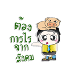 Mr. Kanaka and pig..^^（個別スタンプ：36）