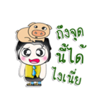 Mr. Kanaka and pig..^^（個別スタンプ：38）