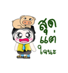 Mr. Kanaka and pig..^^（個別スタンプ：40）