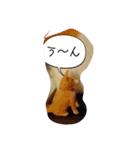 ちぃむらいむ2（個別スタンプ：14）