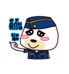 The Air force Bear（個別スタンプ：28）