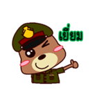 The Army Bear（個別スタンプ：6）