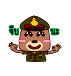 The Army Bear（個別スタンプ：14）