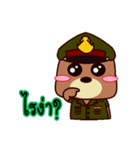 The Army Bear（個別スタンプ：31）