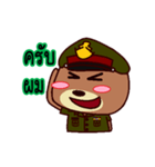 The Army Bear（個別スタンプ：37）