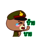 The Army Bear（個別スタンプ：40）