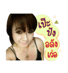 KOB-Money Beauty and Rich ver.II（個別スタンプ：1）