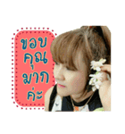 KOB-Money Beauty and Rich ver.II（個別スタンプ：3）